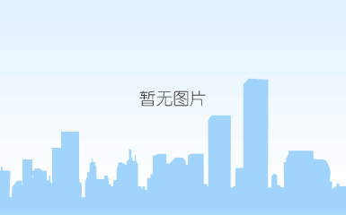 厂家直销,值得信赖